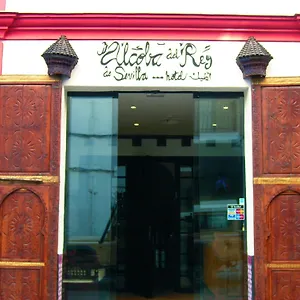 Alcoba Del Rey De 3* Sevilha